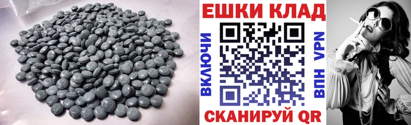 ЭКСТАЗИ DUBAI  купить закладку  Мценск 