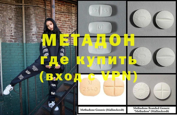 PSILOCYBIN Балахна