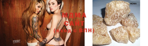 мефедрон VHQ Балабаново