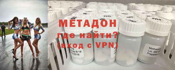 ешки Баксан