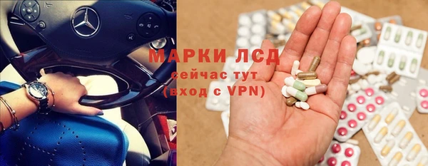 ешки Баксан
