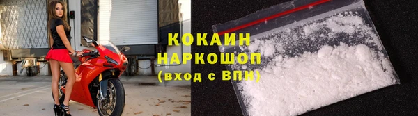 ешки Баксан