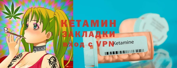 PSILOCYBIN Балахна