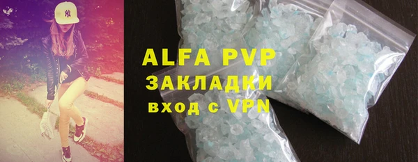 ешки Баксан