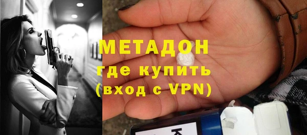 PSILOCYBIN Балахна