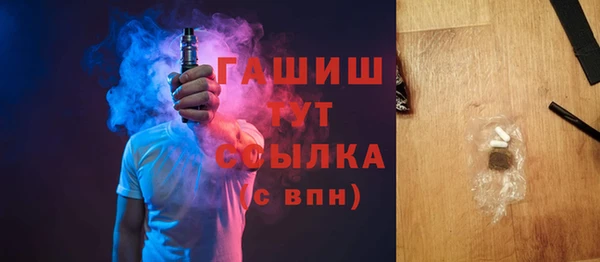 PSILOCYBIN Балахна