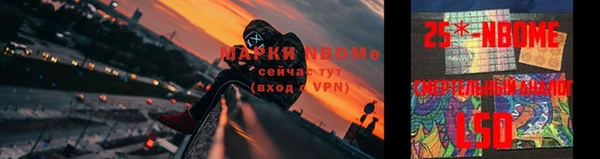 ешки Баксан