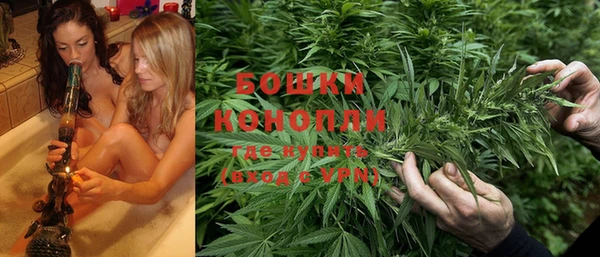 ешки Баксан