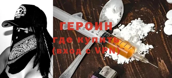 ECSTASY Белокуриха