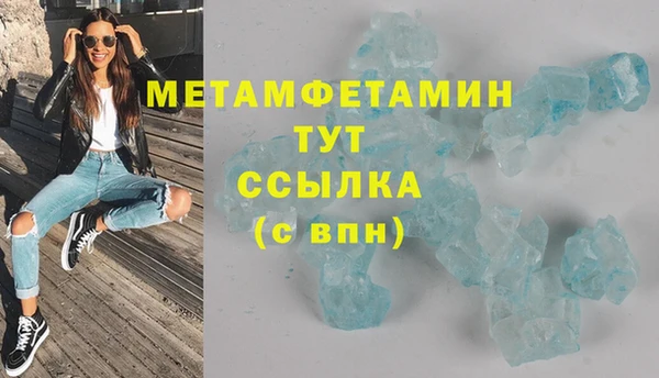 ешки Баксан