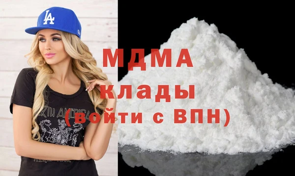 ешки Баксан