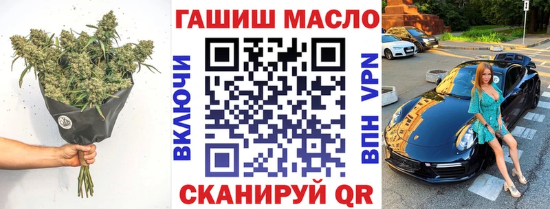 Дистиллят ТГК вейп Мценск